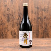【1年熟成】秀月 丹波黒大豆合わせ