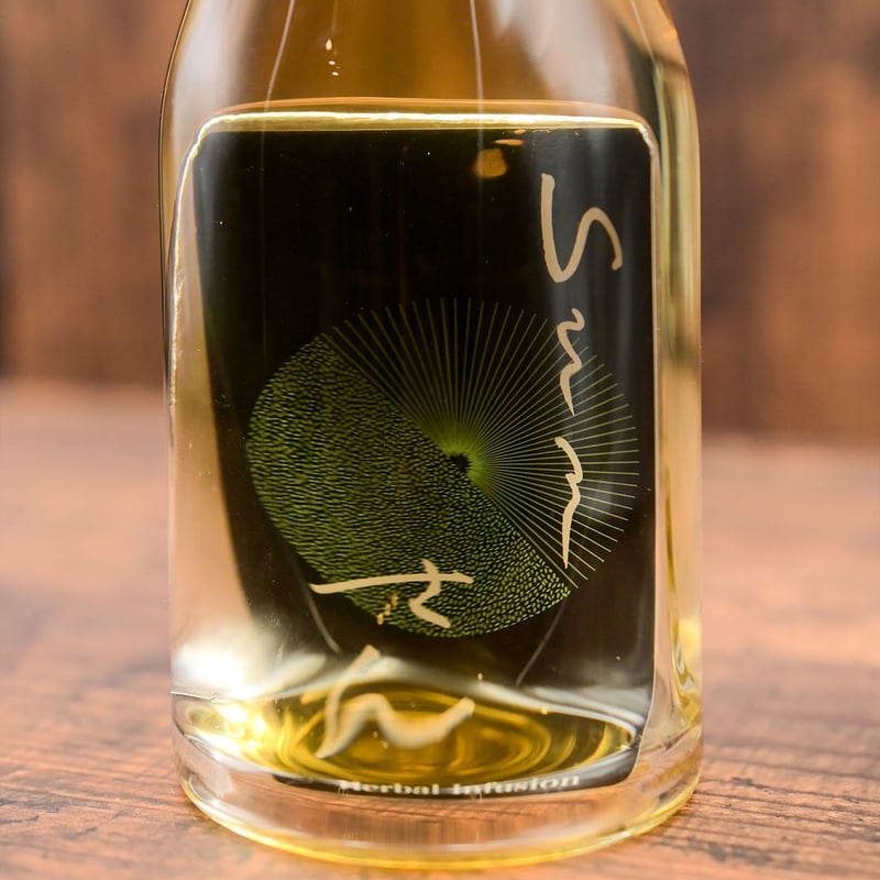 Sun Herbal Infusion」 | つけたろう酒店
