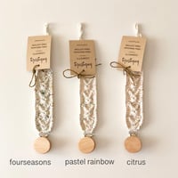 【babytoly 】pacifire holder （confetti yarn）
