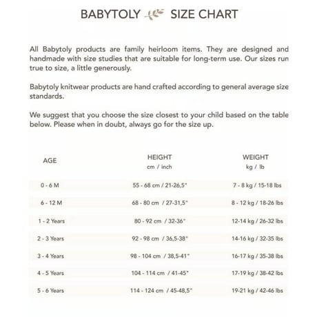 予約【babytoly】ivy skirt   (confetti yarn)