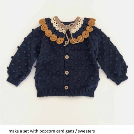 予約【babytoly 】CAMILLE COLLAR