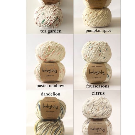予約【babytoly 】 rainbow popcorn hoodie/confetti