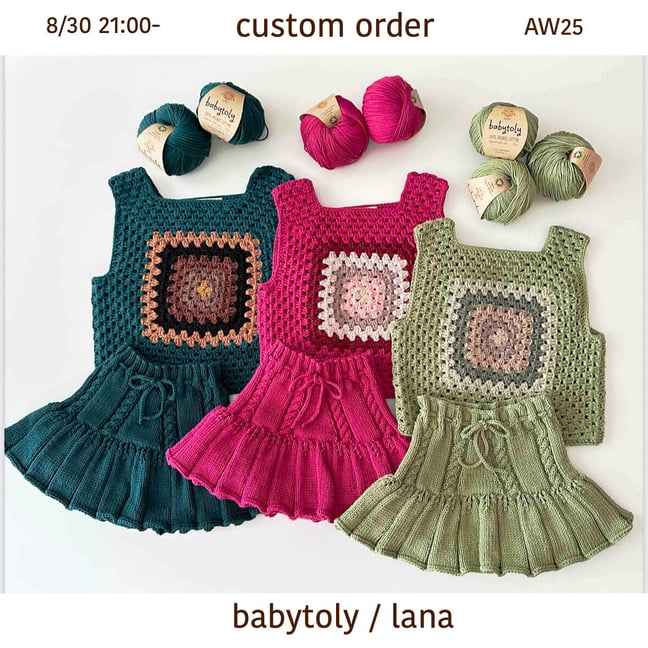 Apolina 2023AW Bonnie Cord ロンパース 1-2Y Apolina 2023AW Bonnie Cord ロンパース 1-2Y Apolina 2023AW