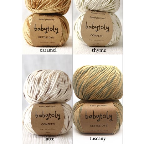 予約【babytoly 】 Sheep Doll /confetti