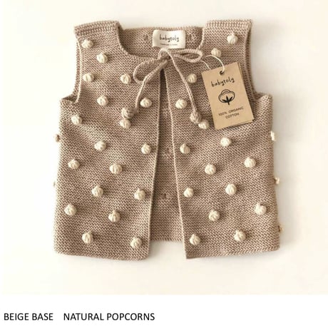 予約【babytoly 】popcorn vest （ベース/confetti）