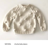 予約【babytoly】alpaca popcorn sweater