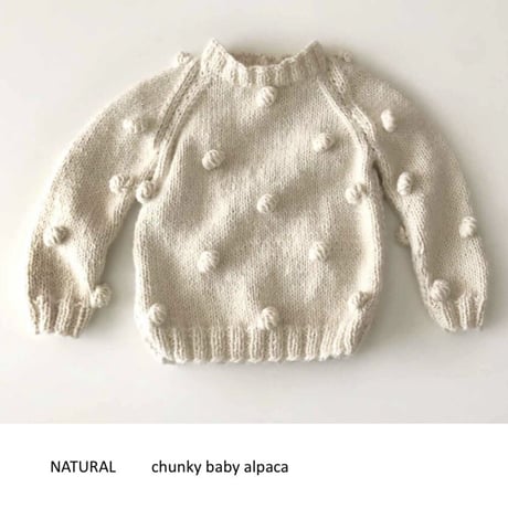 予約【babytoly 】alpaca popcorn sweater