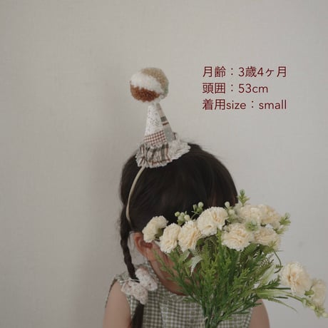 【kruhitkalove】Patchwork Flowers Cotton Party Hat / Green