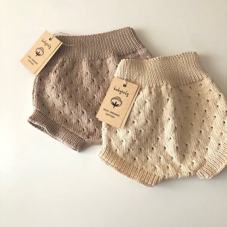 予約【babytoly】Artemis bloomers
