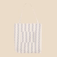 【birinit】Sariñena bag boy