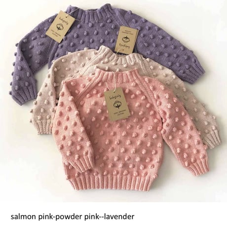 予約【babytoly 】popcorn sweater / confetti