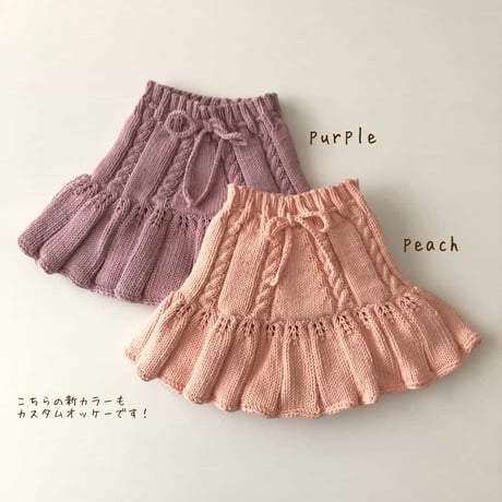 予約【babytoly】eva knit top / confetti