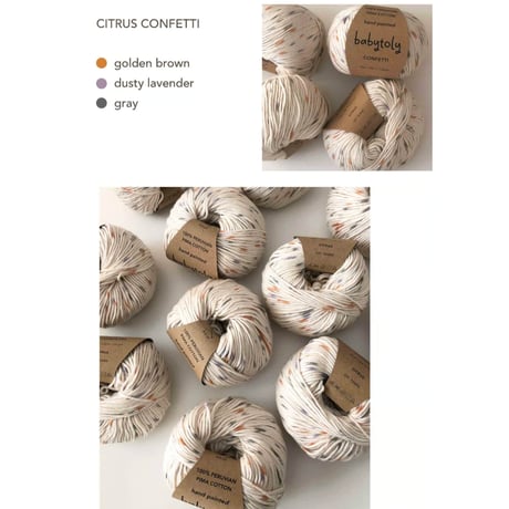 予約【babytoly×lana 】confetti// rainbow popcorn pouch bag