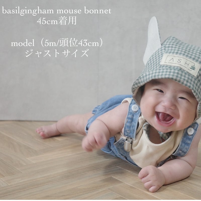 【ASH generation】Mouse Bonnet  45cm(6-9M) ASH generation】Mouse Bonnet 45cm(6-9M) （Organic baby MOUSE