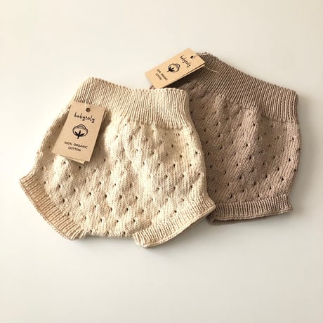 予約【babytoly】Artemis bloomers