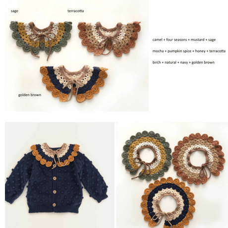 予約【babytoly 】CAMILLE COLLAR