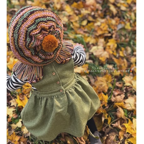 【kalinka】Cordelia Pinafore / Dried Moss