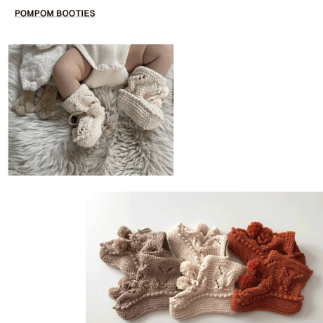 予約【babytoly 】POM POM BOOTIES