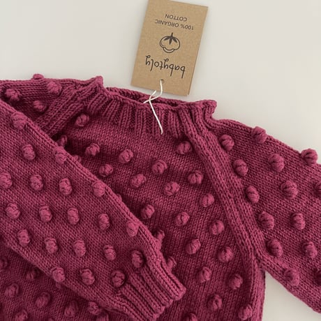 予約【babytoly 】popcorn sweater / confetti