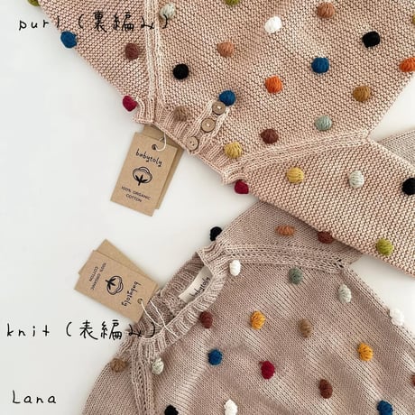 予約【babytoly】rainbow popcorn sweater