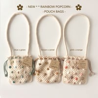 予約【babytoly×lana】rainbow pouch bag