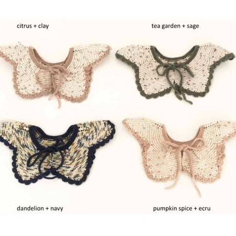 予約【babytoly 】confetti liliane collars