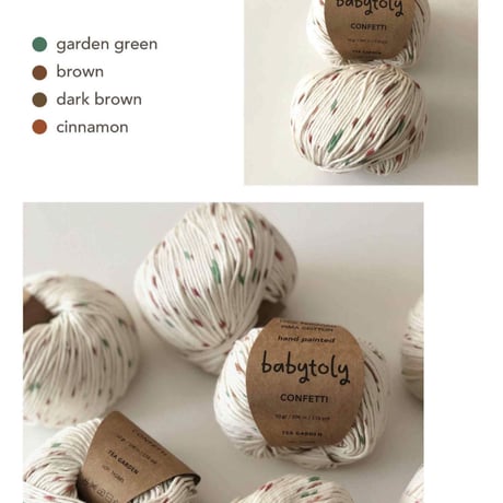 予約【babytoly】blossom popcorn bonnet