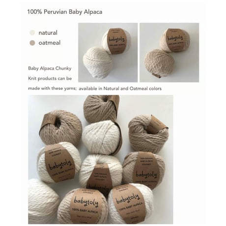 予約【babytoly 】alpaca popcorn sweater