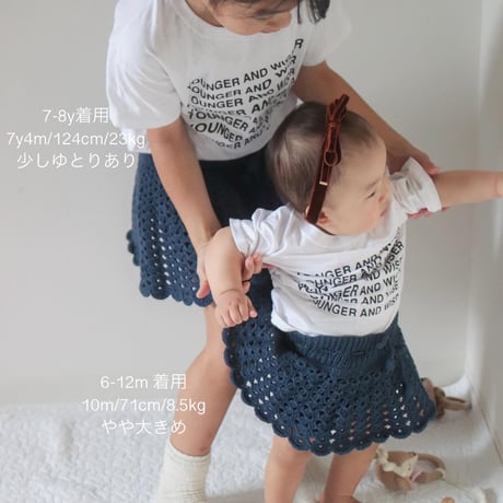 予約【babytoly】camille skirt