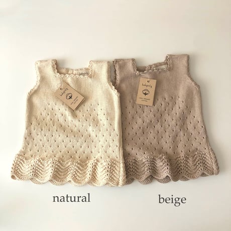 予約【babytoly】Artemis Dress