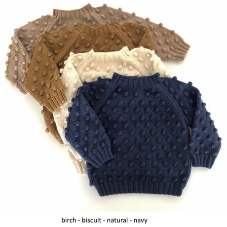 予約【babytoly 】popcorn sweater / confetti