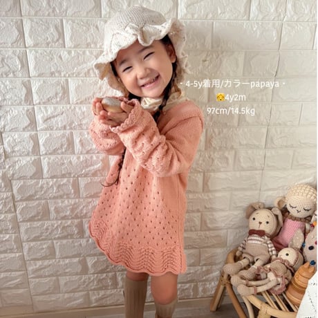 【babytoly】Artemis knit dress long sleeve / salmon pink