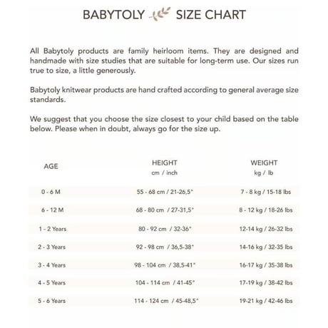 予約【babytoly】comfy popcorn pants
