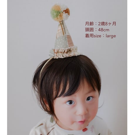 【kruhitkalove】Patchwork Flowers Cotton Party Hat / Green