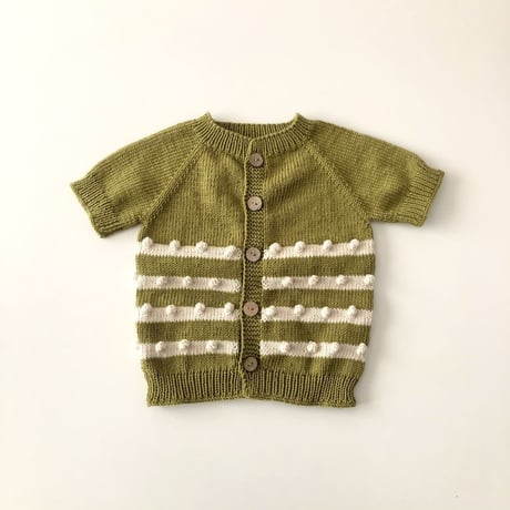 予約【babytoly 】Popcorn Stripes Vest