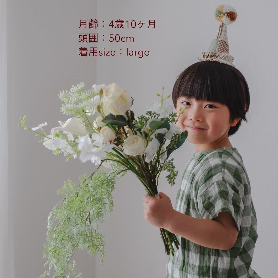 69e77a5445c8a9fbc8054077
