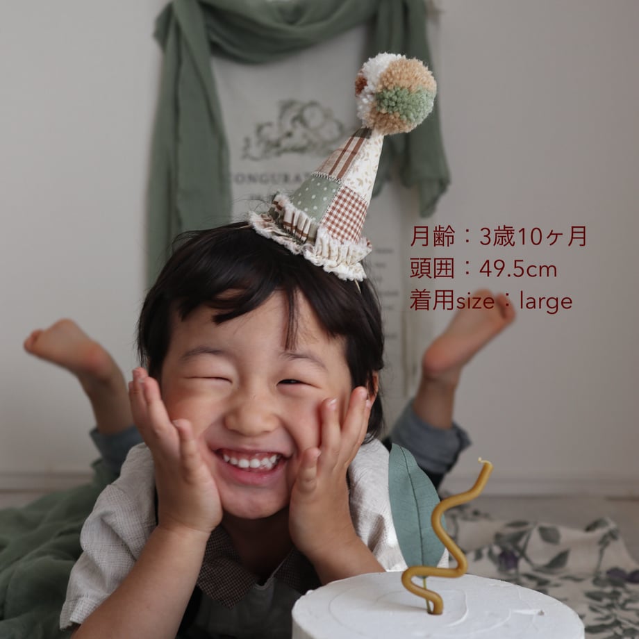 69e77a5445c8a9fbc8054077