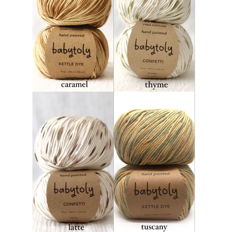 予約【babytoly 】confetti liliane collars