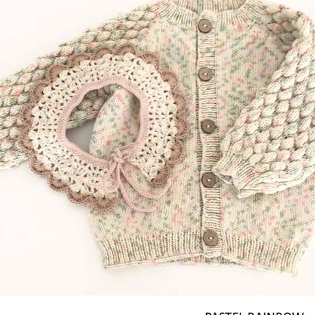 予約【babytoly 】adele cardigan/confetti