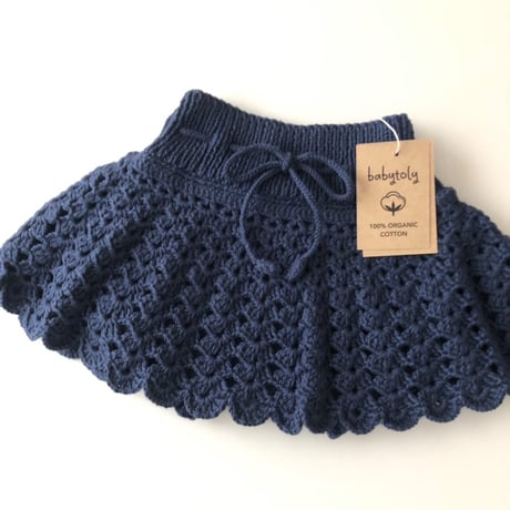 予約【babytoly】camille skirt
