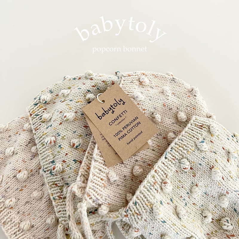 babytoly】 popcorn bonnet /Confetti yarn | lana 