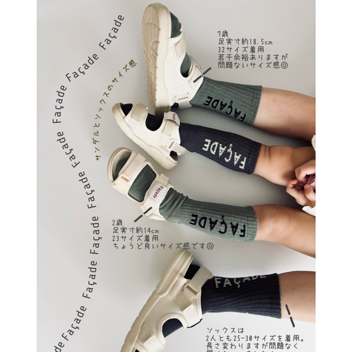 Façade】Beeju Chunky sandals / Cream | lana