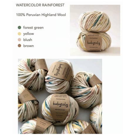 予約【babytoly】cable popcorn cardigan/highland wool