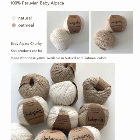 予約【babytoly 】baby alpaca cable beanie