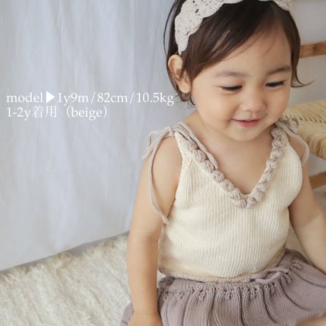 予約【babytoly】eva knit top / confetti