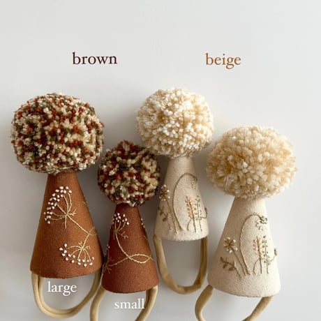 【kruhitkalove】Party hat/brown