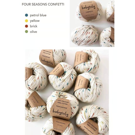 予約【babytoly×lana 】confetti// rainbow popcorn pouch bag