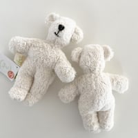 【Senger Naturwelt】animal baby bear /white
