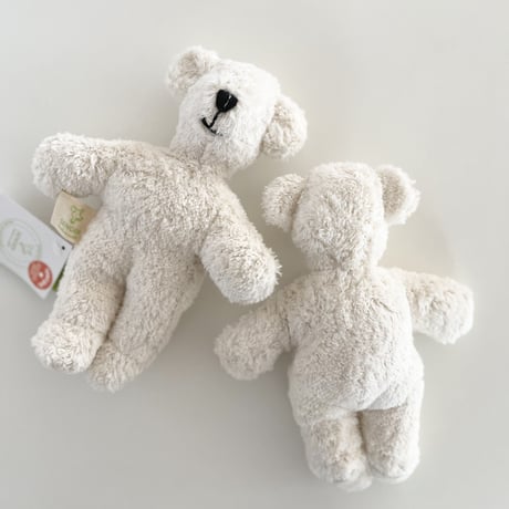 【Senger Naturwelt】animal baby bear /white