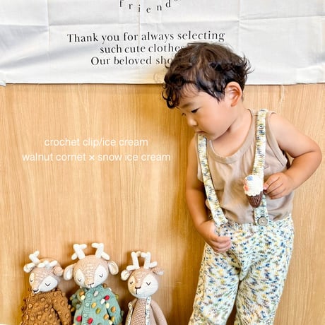 【babytoly 】 crochet clip/ice cream